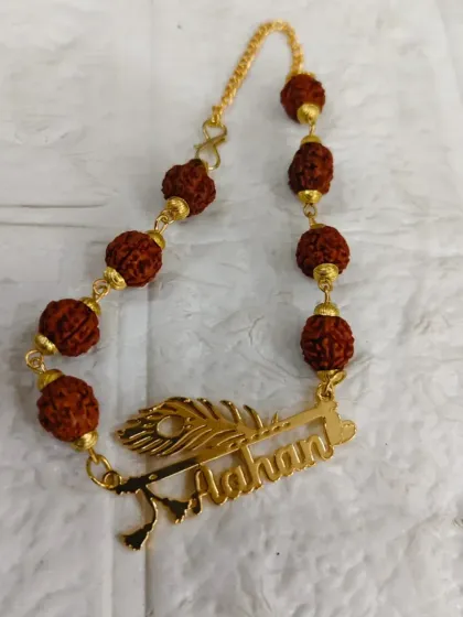 Customized Gifts - Personalized Accessories & Decor Rakhi & Raksha Bandhan Gifts photo 28