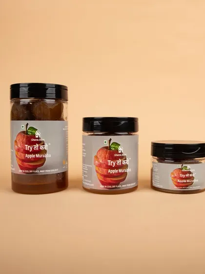 A display of the three available sizes for the Apple Murabba.