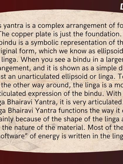 The Consecrated Space: Sadhguru Sannidhi & Linga Bhairavi Devi photo 10