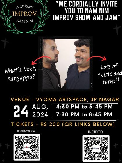 The poster for the "Nam Nim Improv Show and Jam," an evening of unscripted drama and comedy with lots of twists and turns.