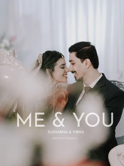 "Me & You." A beautifully framed shot of the couple, with foreground elements creating a sense of looking in on a private, happy moment.
