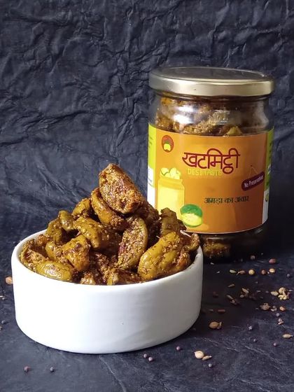 A bowl of my special Amla pickle. It's tangy, healthy, and a great way to add some Vitamin C to your diet.