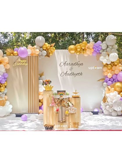 Uptown Event - Full-Service Event Planning Other Celebrations & Entrances photo 15