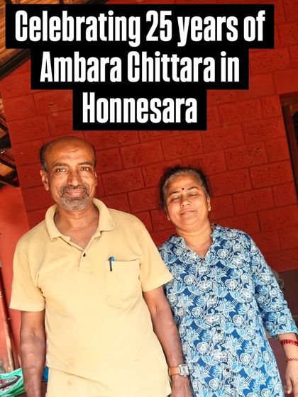 Celebrating 25 years of Ambara Chittara in Honnesara. We spent a lovely day with the Kulkarnis, who have tirelessly kept their block-printing craft alive.