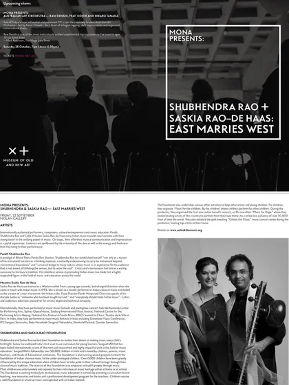 The full program for our concert at MONA, a stunning museum of old and new art.
