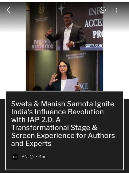 A screenshot of the ANI news feature on a mobile device, showcasing our reach and media recognition.