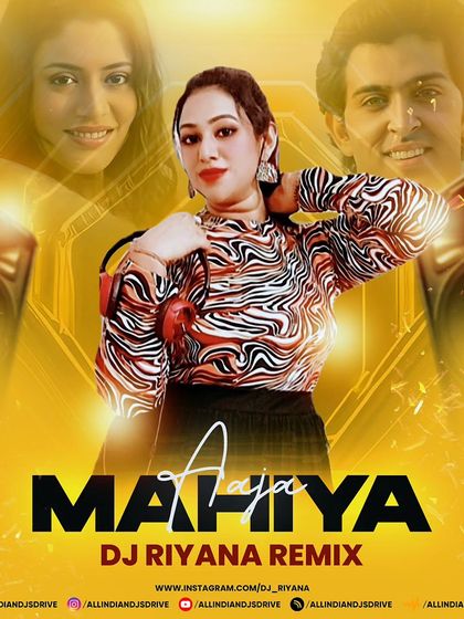 Riyanna - DJ Services The Remix Lab: My Custom Mixes photo 13