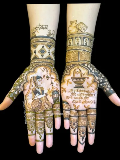This is a custom design for the Mangala Gauri festival, featuring a portrait of a woman with a sitar and a Shivling. I teach how to create thematic designs for various cultural and religious occasions.