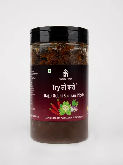 A large jar of Gajar Gobhi Shalgam Pickle on a white background.