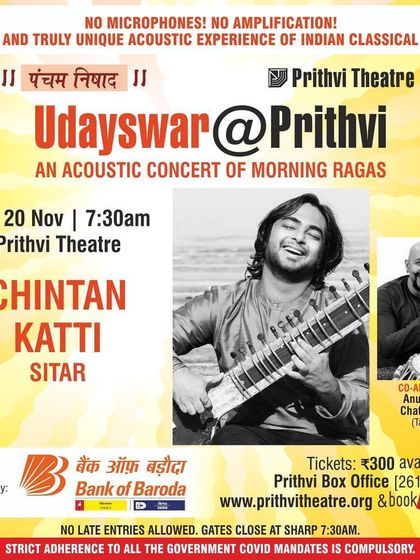 Past Performances & Events photo 9