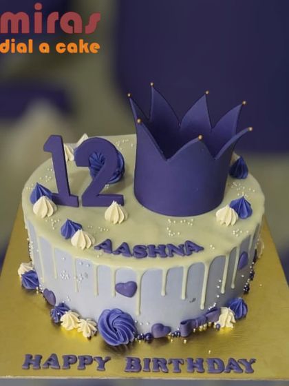 Miras Dial A Cake - Themed Custom Cakes Elegant & Sophisticated Cakes photo 19