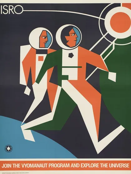 A poster encouraging people to 'Join the Vyomanaut Program and Explore the Universe'. This piece has a dynamic, heroic feel, typical of vintage recruitment posters.