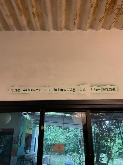 A message found in a quiet corner. Sometimes the answers we seek are not in the noise, but in the gentle whispers of nature.