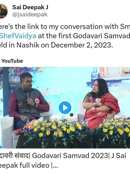 The YouTube thumbnail of my conversation with Smt. Shefali Vaidya at the first Godavari Samvad in Nashik. We had a wide-ranging and insightful discussion.