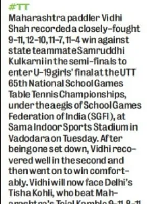 A mobile-friendly view of the news article about Vidhi's semi-final win, showcasing her comeback after being one set down.
