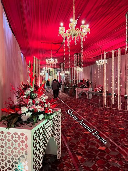 Royal Entrances & Passageways photo 3