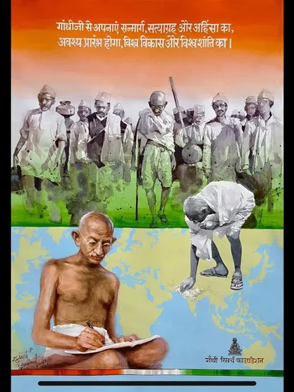 This watercolor painting on the life and principles of Mahatma Gandhi won an international award from the Gandhi Research Foundation. It depicts his journey of satyagraha and ahimsa.