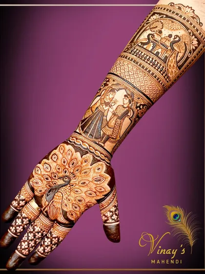 A single-arm view of the peacock and couple design, showing how the majestic bird's tail flows down the palm.