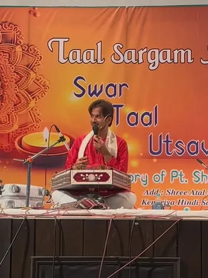 Another view of the stage at the Taal Sargam Academy concert.
