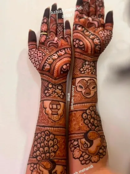 A unique design featuring a masked figure and peacock motifs, showing the versatility of my artistic style.