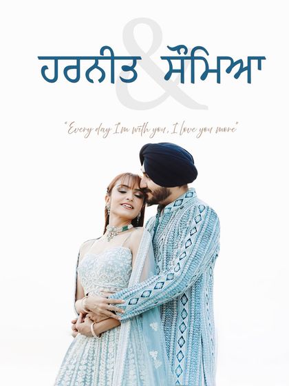 An elegant and romantic portrait with a clean white background. The Punjabi script adds a personal cultural touch to this beautiful image of the couple's embrace.