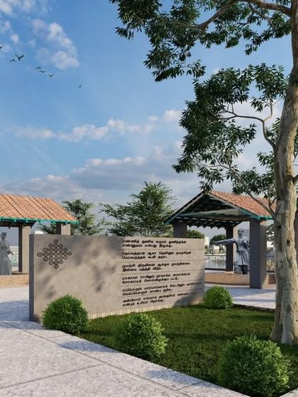 MTA Architects - Industrial & Institutional Architecture Urban Planning & Community Spaces photo 23