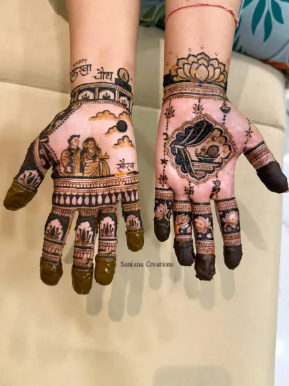 A custom Karwachauth design for a client's first fast. We included a portrait of the couple, the moon, and the 'sargi' thali to make it truly personal and emotional.