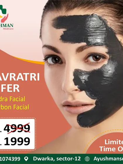 Don't miss out on my limited-time Navratri offer. Get a Hydra Facial or Carbon Facial for a special discounted price and let your skin shine.