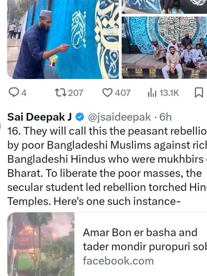 The narrative being built is that this was a peasant rebellion against rich Hindus. Here is an instance of a temple being torched as part of that "rebellion".