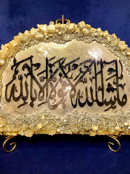 Tabletop Decor & Small Frames photo 11