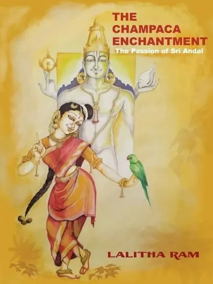 I was honored to have my painting of Sri Andal featured on the cover of "The Champaca Enchantment" by author Lalitha Ram. It was a joy to contribute to this beautiful picture book detailing the life and passion of the great devotee.