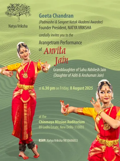 The official invitation for Anvita Jain's arangetram. Designing these invitations is part of the meticulous planning that goes into making the event a grand success.