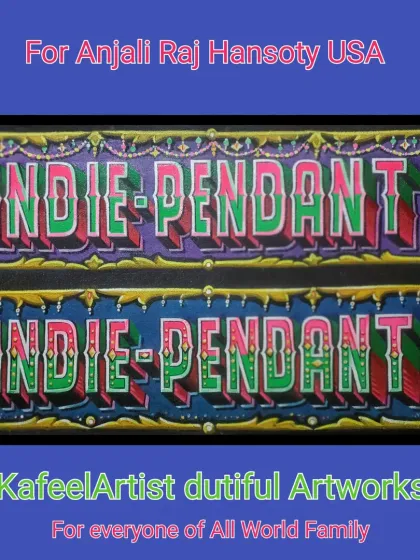 Two versions of the "Indie-Pendant" sign I created for a client in the USA, showcasing variations in color and border design.