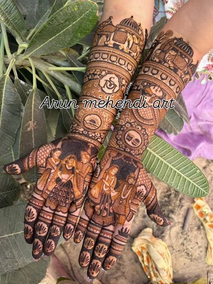 A beautiful outdoor shot of a design featuring dancing figures, perfect for capturing a sangeet night vibe.