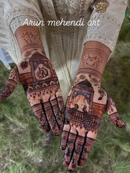 A simple yet elegant design featuring the couple's initials and a peacock motif.