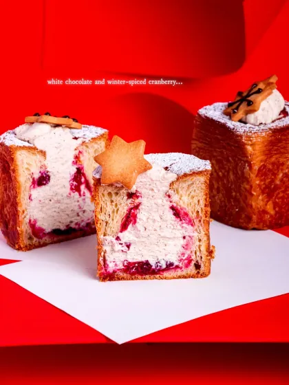 Another view of the Spiced Cranberry Croissant Cube, a perfect blend of flaky pastry and spiced fruit.