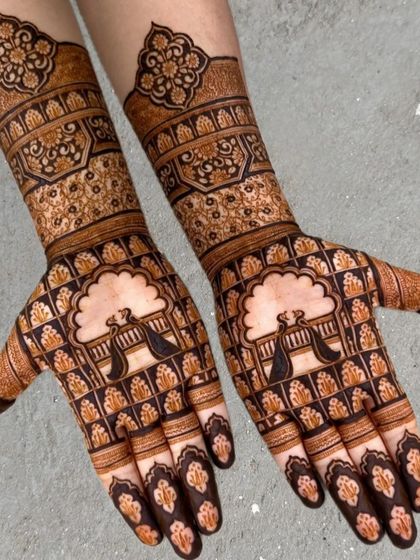 A unique design with tree-of-life motifs.