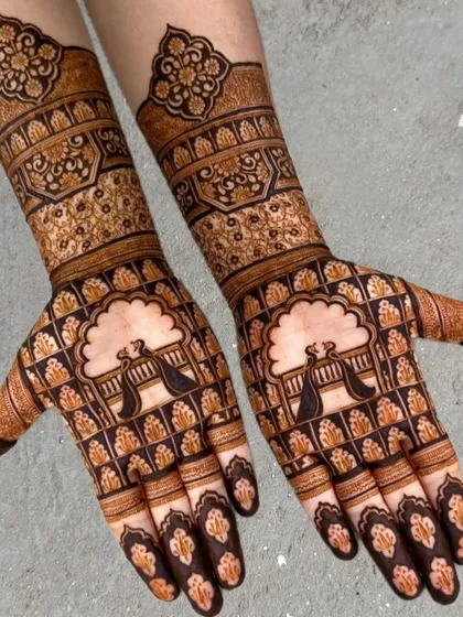 A unique design with tree-of-life motifs.