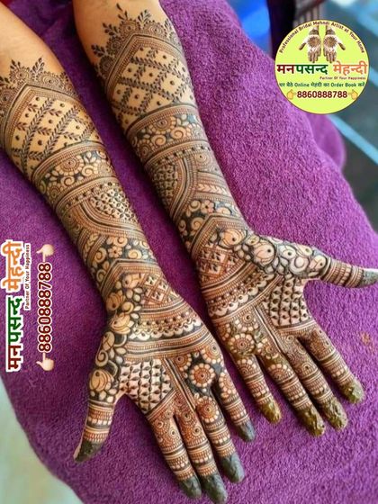 An intricate design with a mix of geometric and floral patterns. The detailed work on the fingers and palms is a testament to our skill and precision.