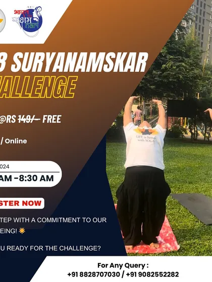 The poster for our 108 Suryanamaskar Challenge. These challenges are a great way to build commitment, discipline, and a strong sense of community.