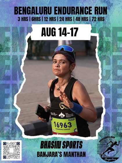 Focus and determination. A runner pushes through the challenge during our time-based endurance event. We provide the course and support, you provide the grit.