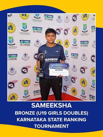 National & State Ranking Tournaments photo 4