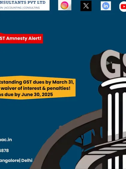 The GST Amnesty Alert is a great opportunity for businesses to clear outstanding dues. By paying by the deadline, you can get a waiver of interest and penalties. I guide my clients through this process to help them settle old liabilities and start with a clean slate.