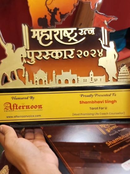 Shambhavi - Workshops & Public Speaking A Journey of Recognition: Awards & Features photo 15