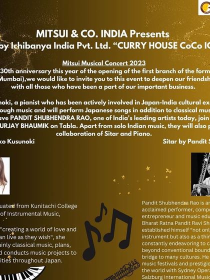 Crossing Borders: Global Collaborations photo 13