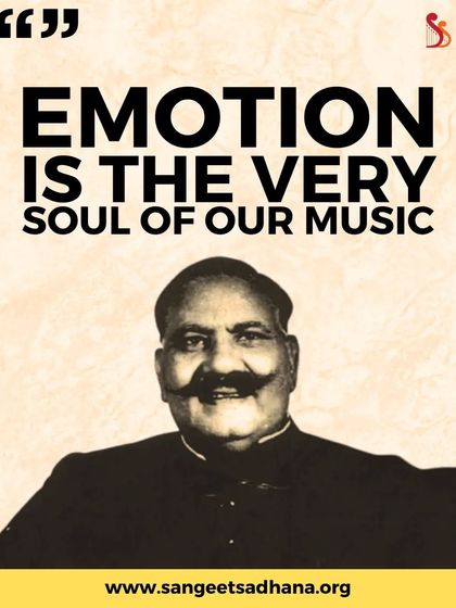 Sangeet Sadhana - Hindustani Vocal Music Our Musical Lineage: Homage to the Maestros photo 3