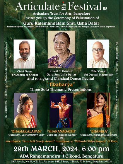 Praveen Kumar - Bharatanatyam Choreography Solo Artistry & Performances photo 3