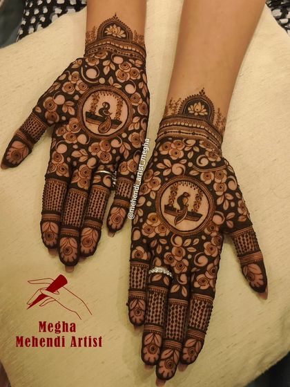 A festive floral design featuring a central circle with a peacock on a swing, surrounded by a dense pattern of blooming flowers.