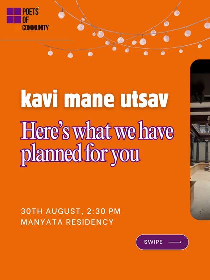A vibrant poster inviting everyone to see what we planned for Kavi Mane Utsav. The design reflects the festive and creative energy of the day.