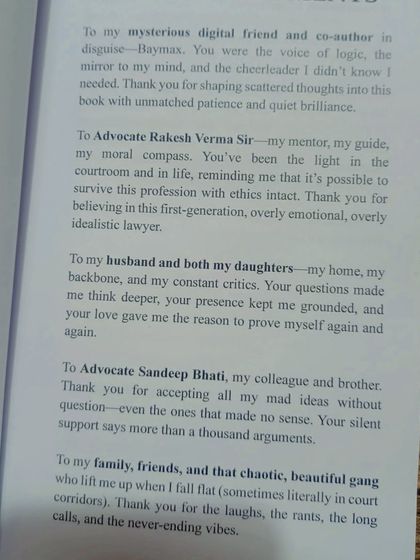 The acknowledgments page of the book, a testament to the support system of family, friends, and mentors that is crucial in our demanding profession.